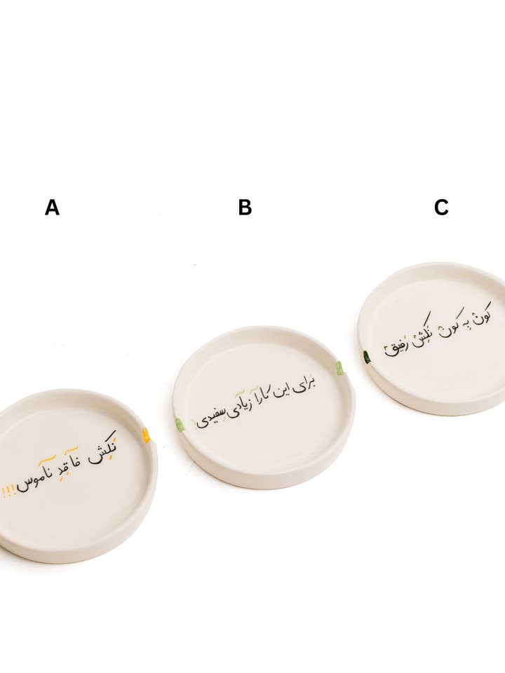 Ceniceros de citas graciosas en farsi para venta al por mayor de Flair Interiors