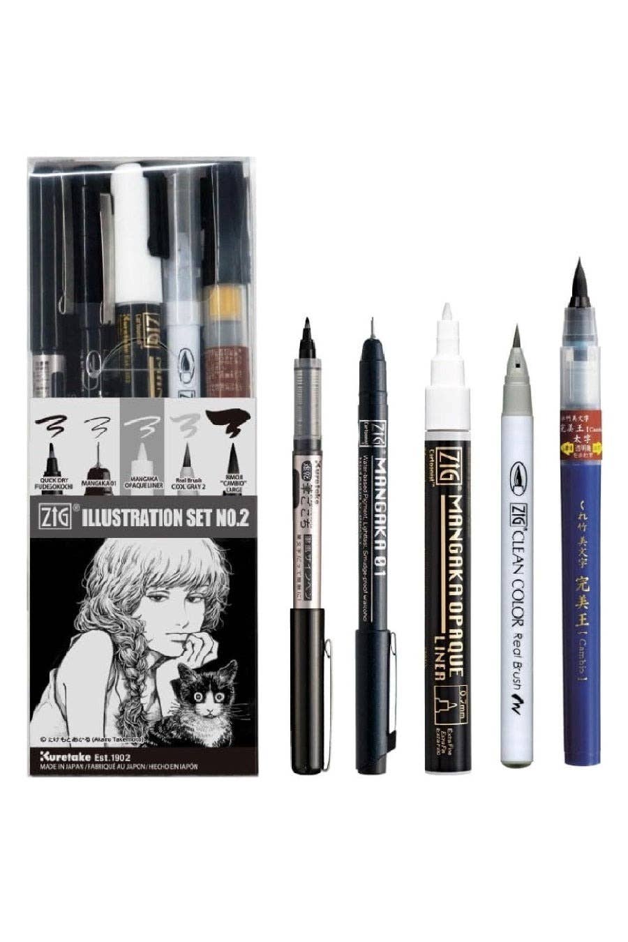 Chartpak, Inc. - Wholesale Art Set - Kids & Baby - Zig® Illustration Drawing Sets3