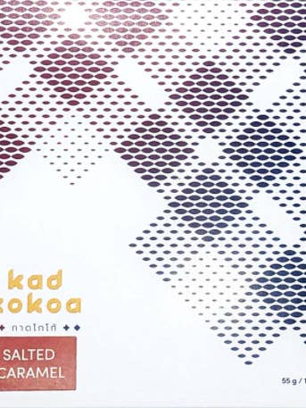 Kad Kokoa Prachuap Salted Caramel 58% Dark Chocolate for wholesale by Cocoa Store