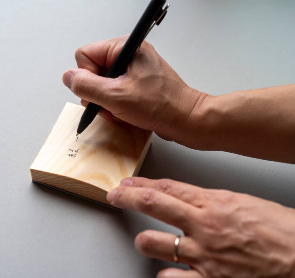 House of Shokunin - Wholesale Notepad - Handcrafted Wood leaf notepad, Birthday Gift, Gift for Dad1