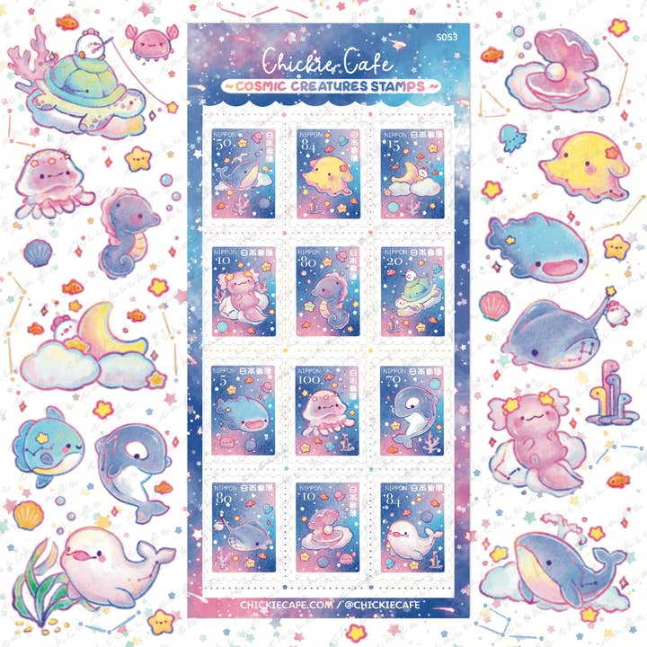 Cosmic Creatures Stamps Sticker Sheet for wholesale by Chickie Cafe