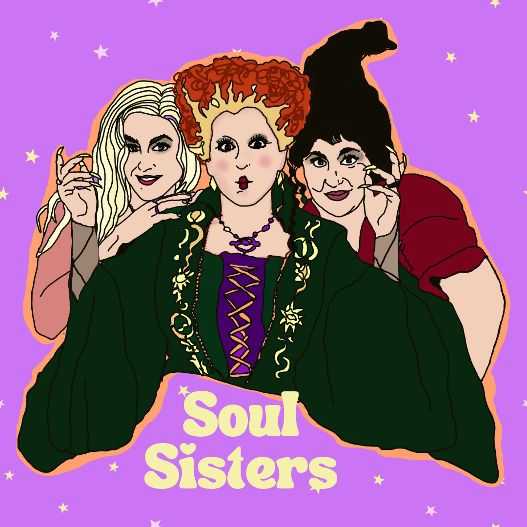 Haunted Fembot - Wholesale Sticker - Sanderson Sisters/ Hocus Pocus Water Bottle Sticker7
