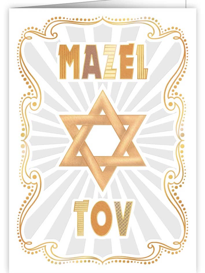 greeting card for wholesale by Acte tre US/UK