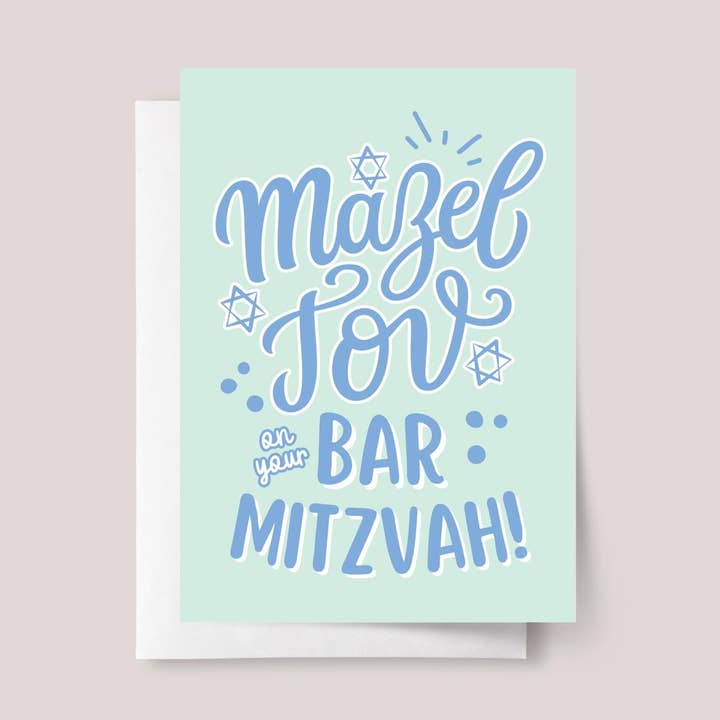 Bar Mitzvah Card for Boys Turning 13 - Mazel Tov #2 for wholesale by Design Sprinkles