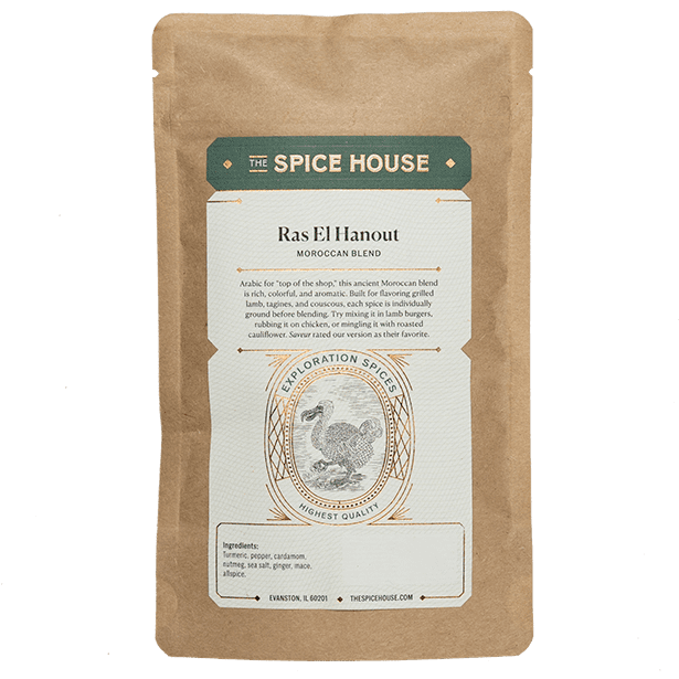 The Spice House - Wholesale Dried Spice - Ras El Hanout4