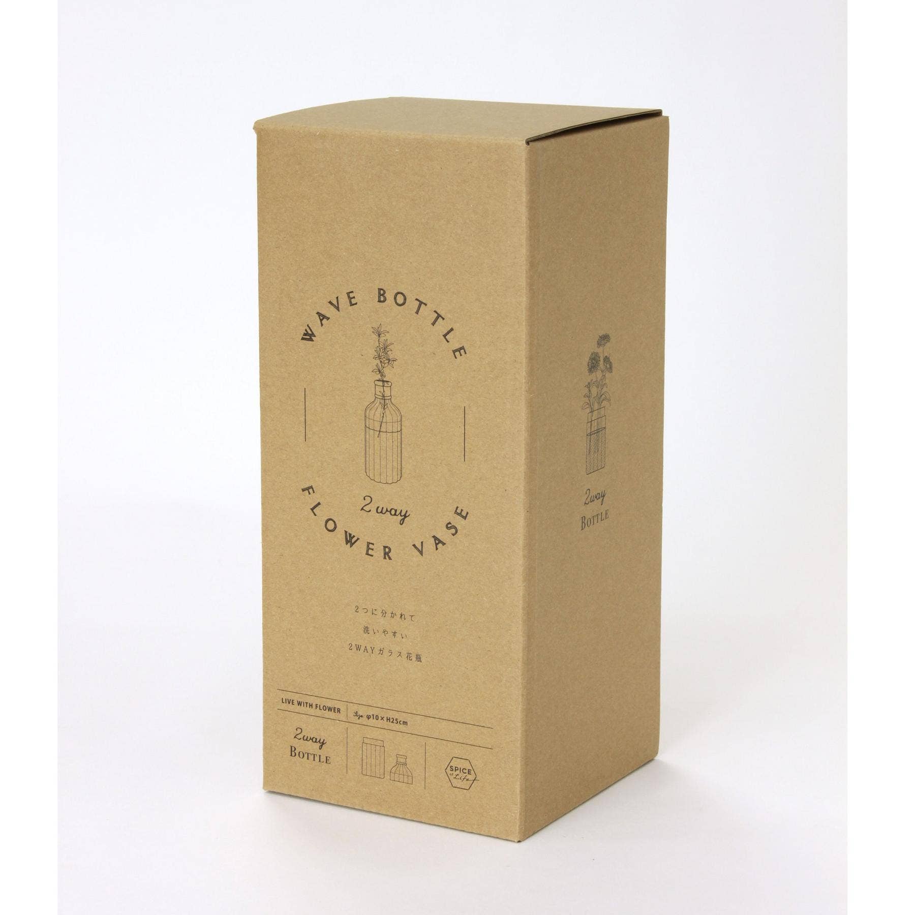 Time Concept - Wholesale Vase - Metropolitan Elegance Ribbed Glass Flower Vase3