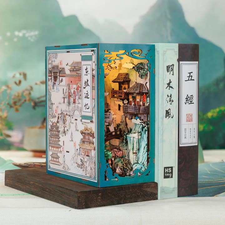VCL CORP - Wholesale DIY Craft Kit - Su Dongpo's Life - Book Nook CUTEBEE2