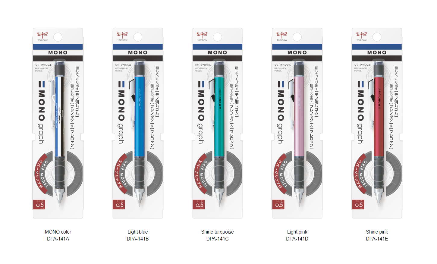 Hakubundo - Wholesale Pencil - TOMBOW MONO GRAPH MECHANINCAL PENCIL - GRIP MODEL0