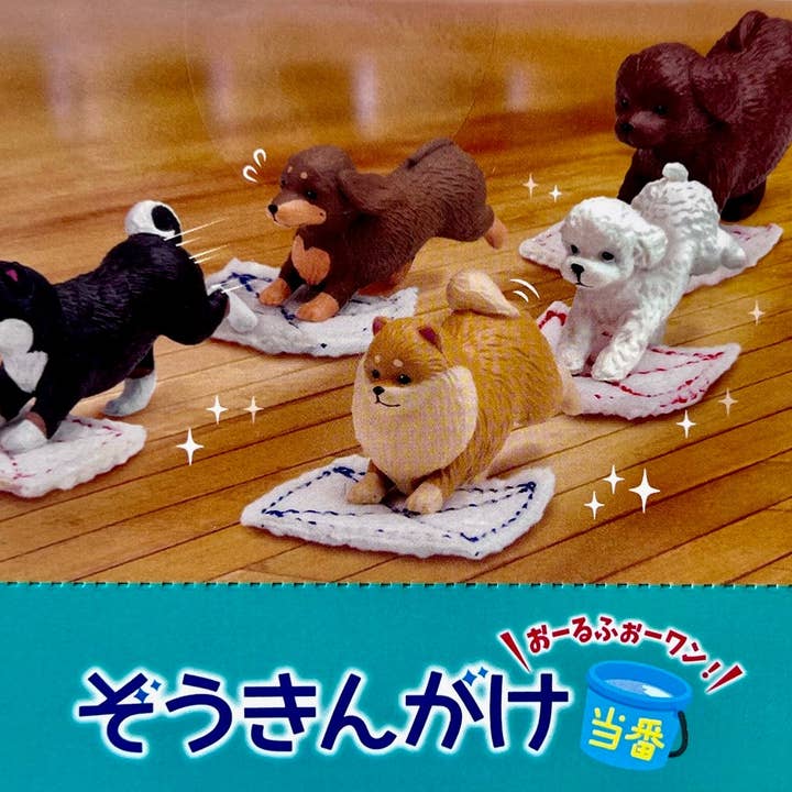 BCmini - Wholesale Decorative Figurine - 70786 Cleaning Dogs Blind Box-1026