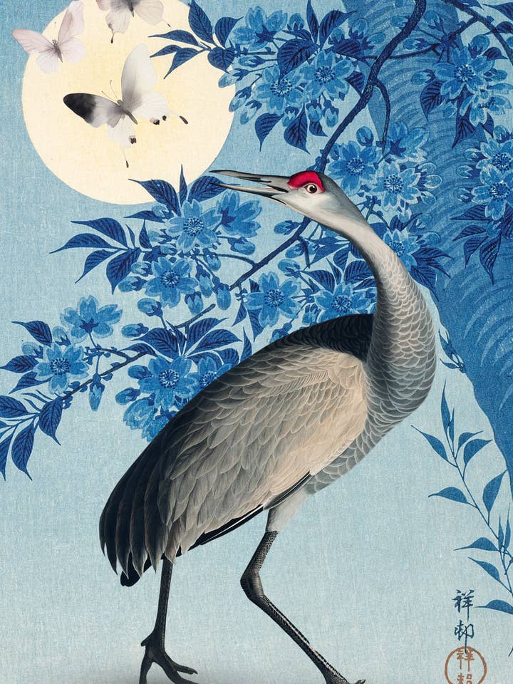 Cherry Blossom Vintage Style Journal for wholesale by Norfolk Paper Studio