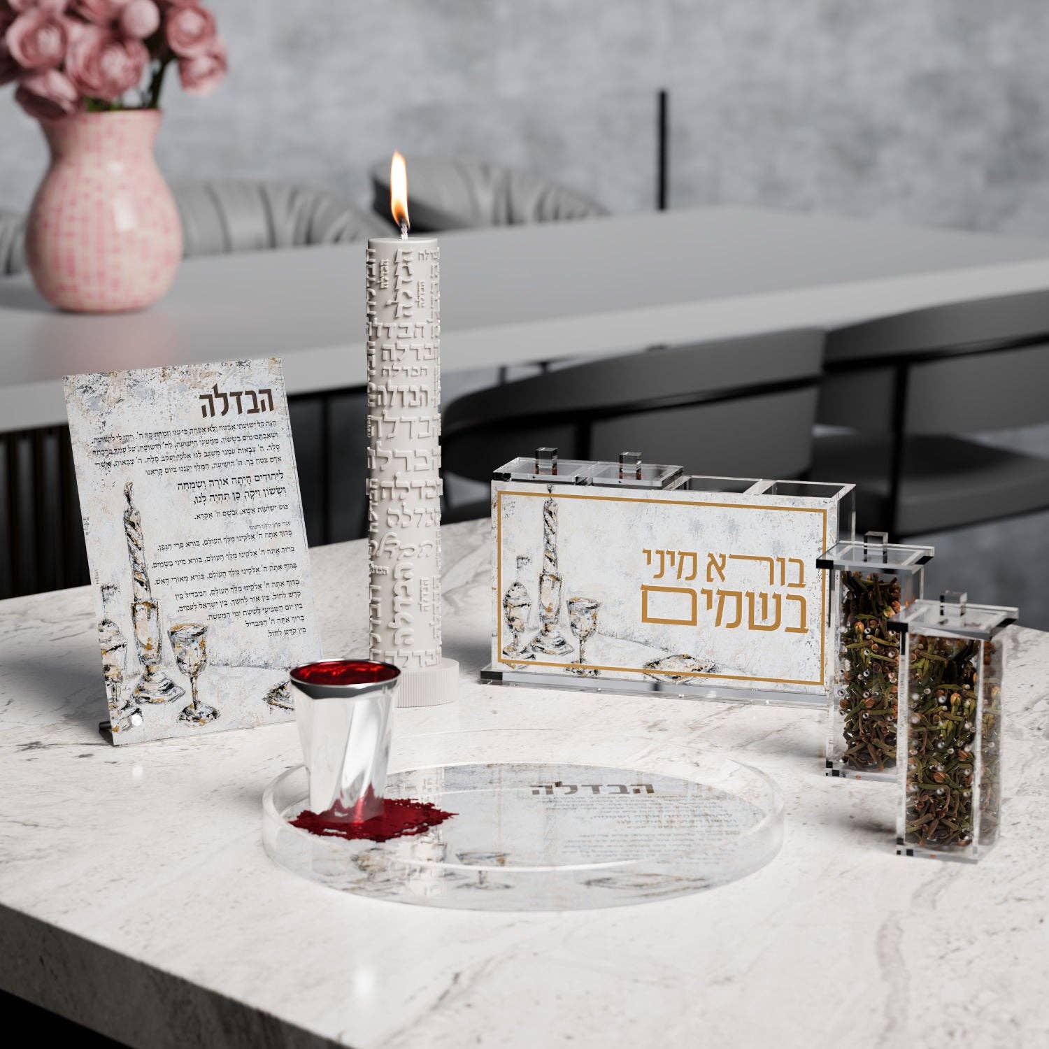 Feldart LLC - Wholesale Tapered Candle/Candlestick - Inscribed Havdalah Candle8