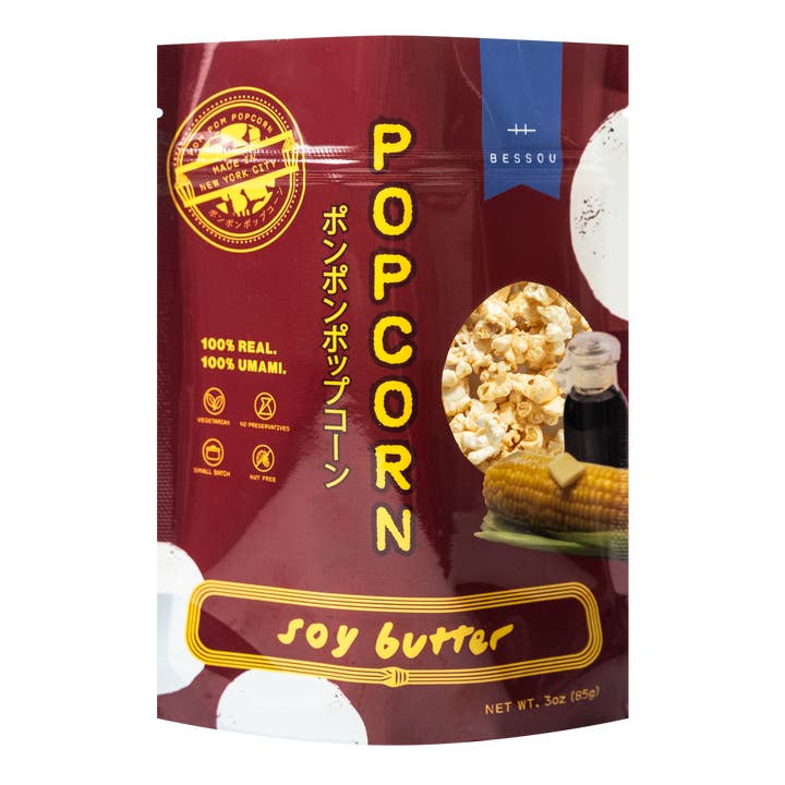 Pom Pom Popcorn by Bessou - Wholesale Popcorn - Popcorn, Soy Butter3