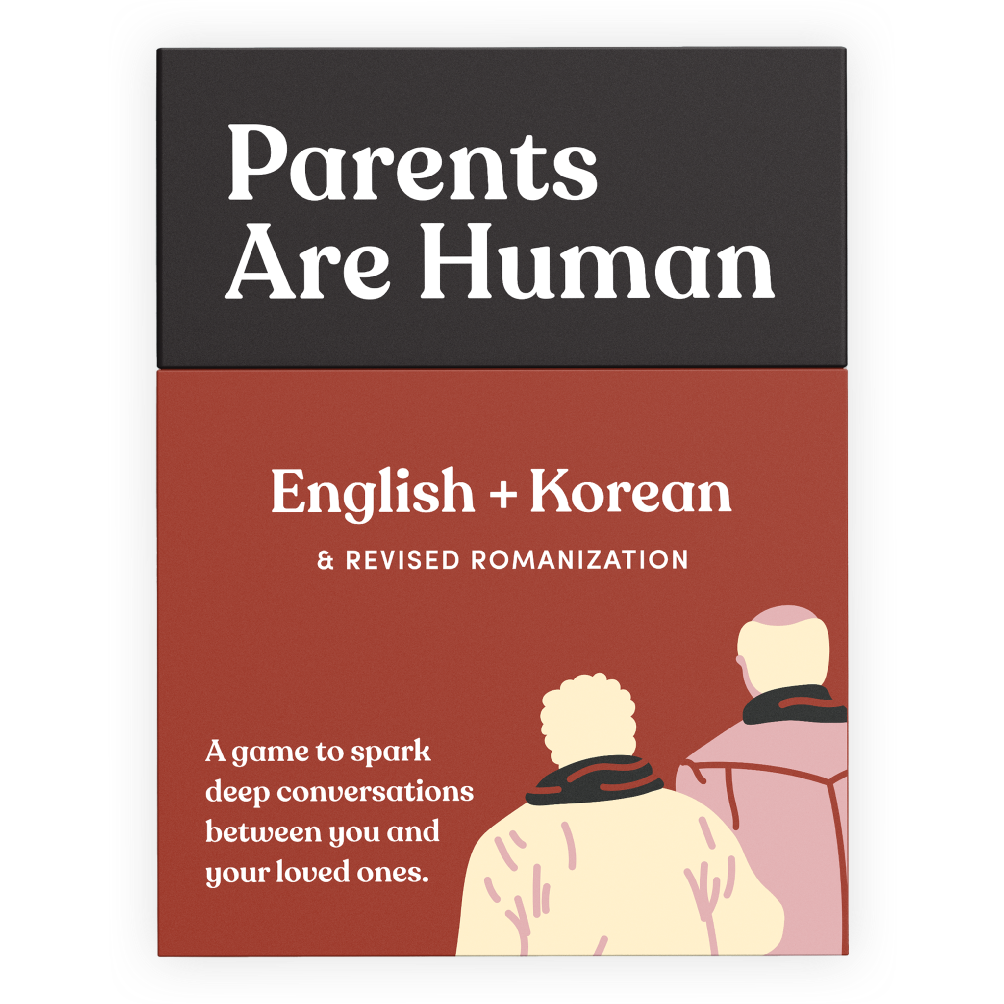 Parents Are Human | Card Games for Family, Love, & Healing - Wholesale Card Game - Parents Are Human (Available in 19 Language Editions)4