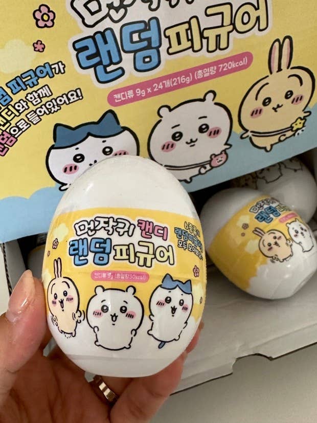 K-Wonderland - Wholesale Figurine Toy - Kids - Restock! Chiikawa Cute Figure Random mystery Capsule Set10