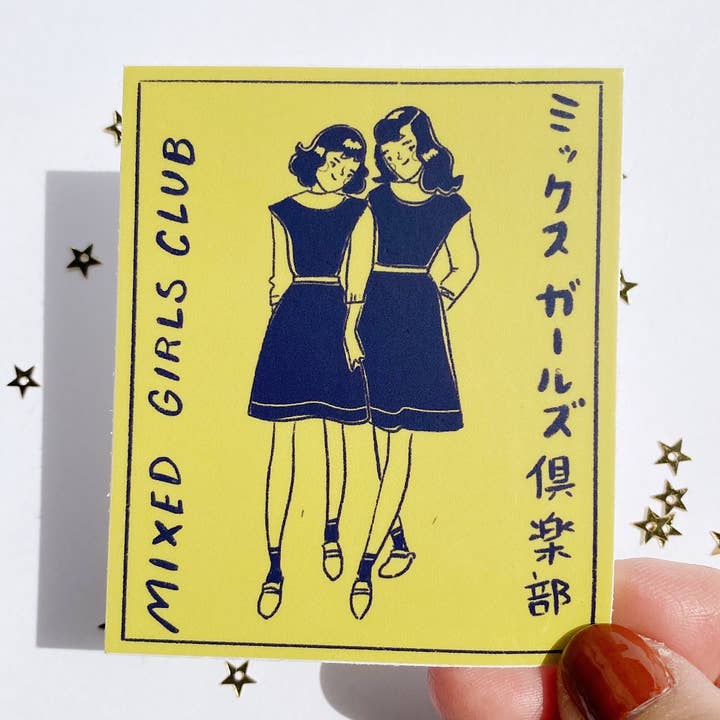 Mixed Girl Club - Sticker for wholesale by New Moon Paper Goods