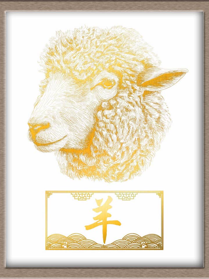 Chinese Zodiac - 08 - Sheep for wholesale by JoyousJoyfulJoyness