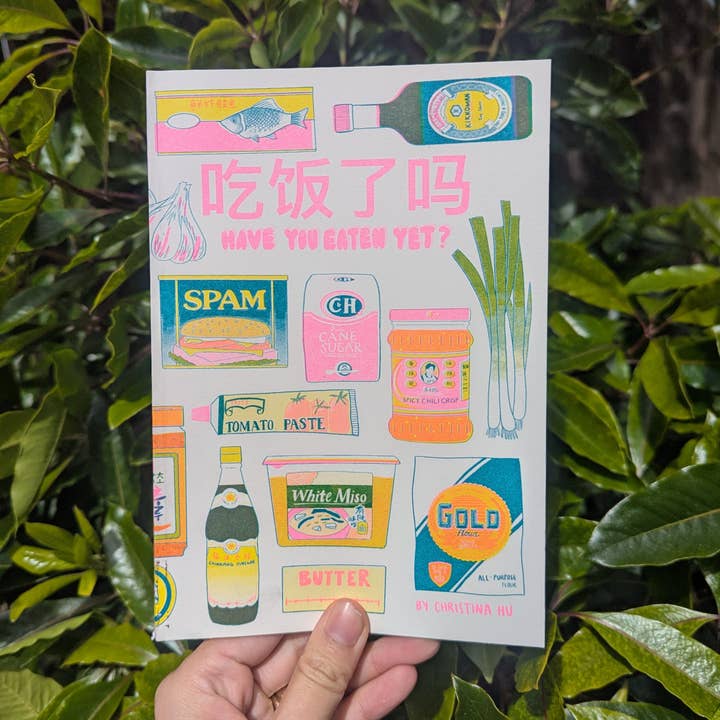 Christina Hu - Wholesale Cookbook - Have You Eaten Yet? Risograph Cookbook