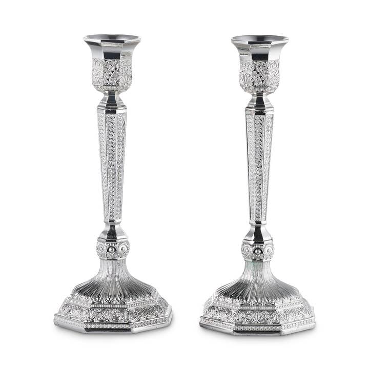 Candle Holder Filigree SLVR Plated 7.5" for wholesale by A&M Judaica And Gifts