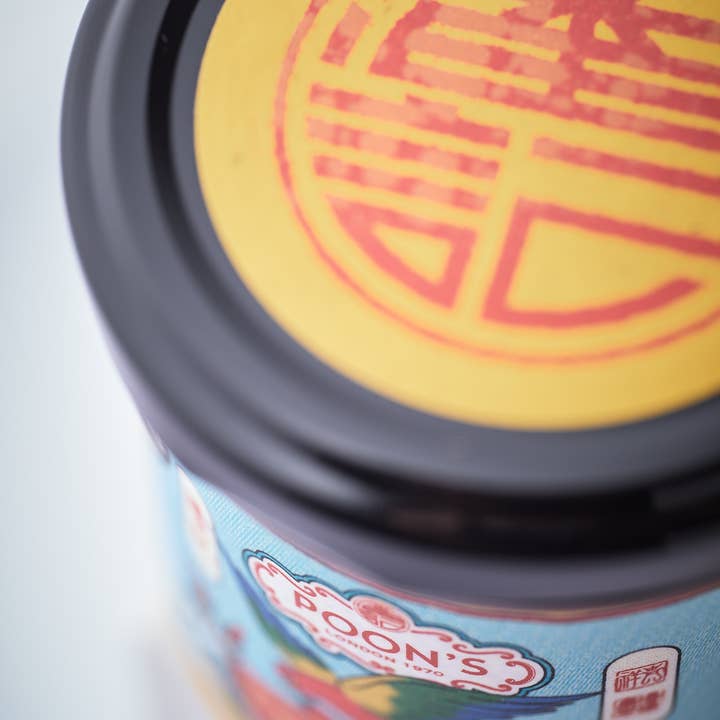 Poon's London – wholesale Chili paste – 1 Case of Extraordinary Chilli Oil - 6 x 125g jars2