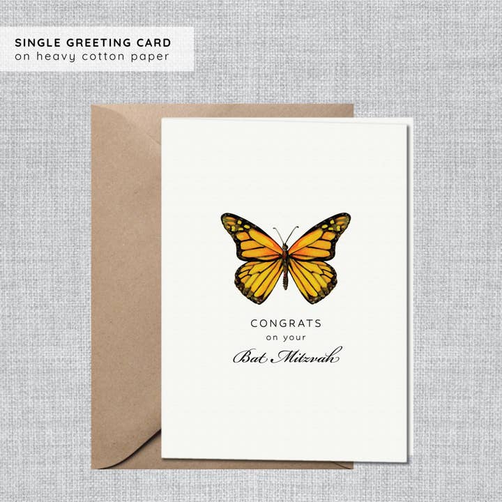 Butterfly Bat Mitzvah-kort | Moderne Bat Mitzvah-kort for engroshandel hos Gina Maher | Watercolor