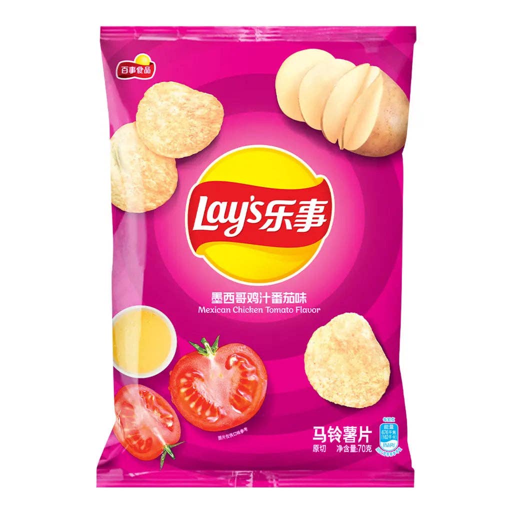 Global Bite Co - Wholesale Chips - Lays Mexican Chicken Tomato 70g (China)1
