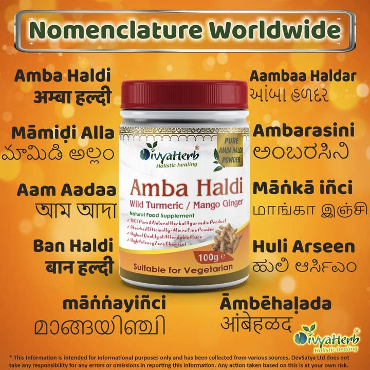 DevSatya Ltd Aushadh, Ayushya, Divyaherb - Wholesale Protein/Superfood Powder - Amba Haldi Powder