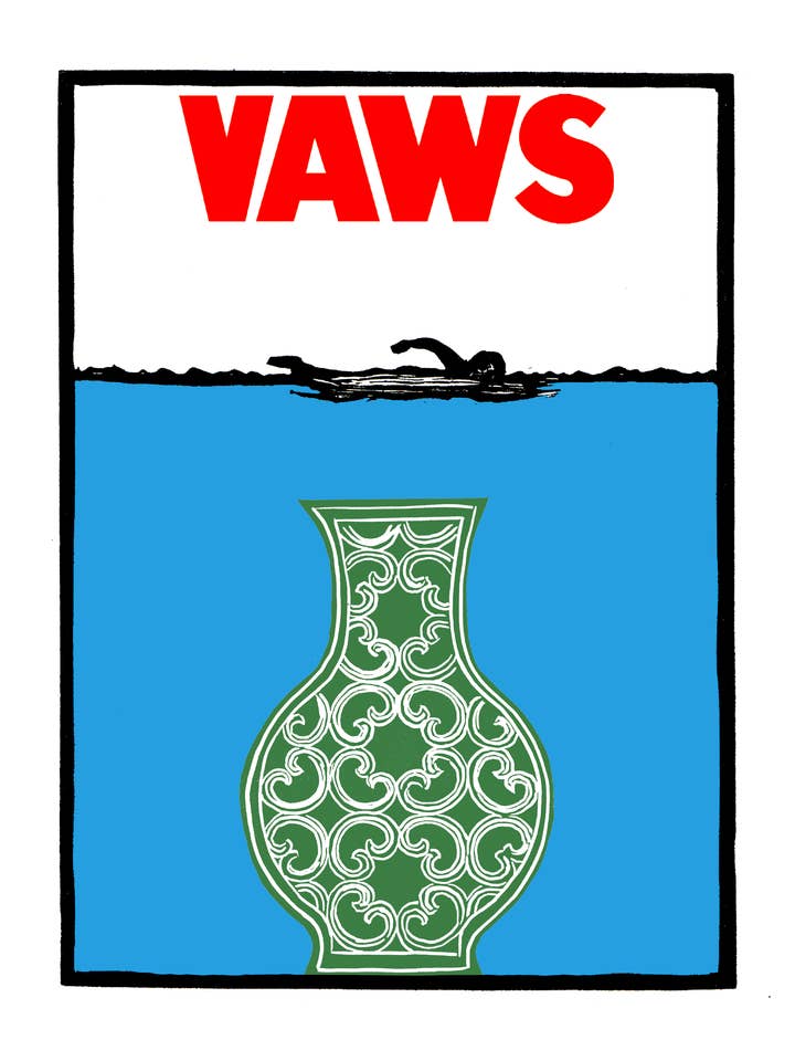 VAWS - JAWS (21,6 x 27,9 cm) impression couleur pour la vente par Pixel Palmer