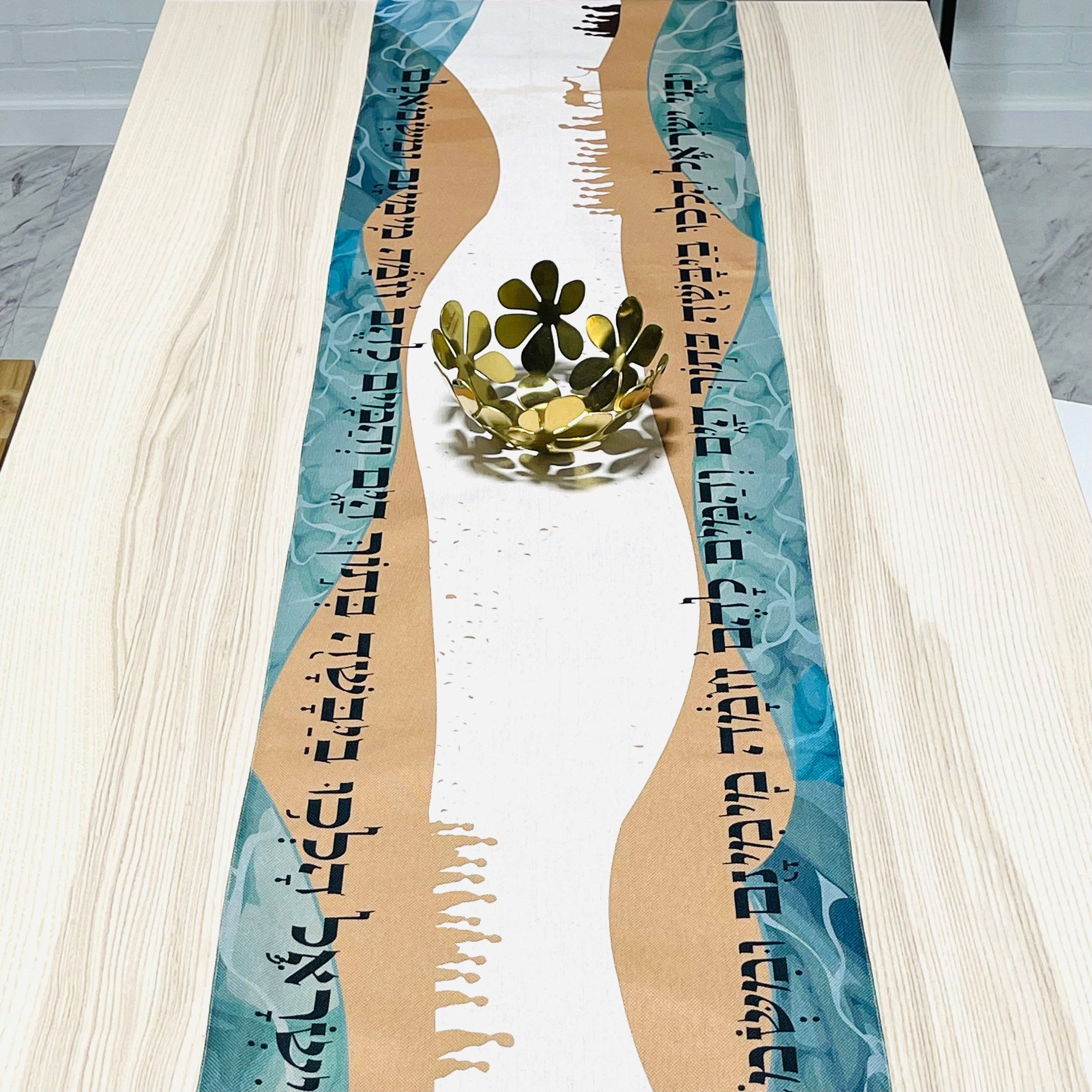 Mensch Kippah - Vente Chemins de table - Chemin de table Split the Sea Pessah4
