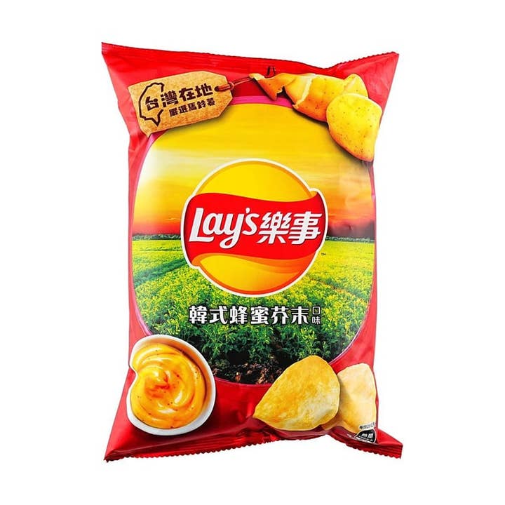 Mr. YuYu's Chililicious Candy - Wholesale Chips - Lay's Honey Mustard 12 Count