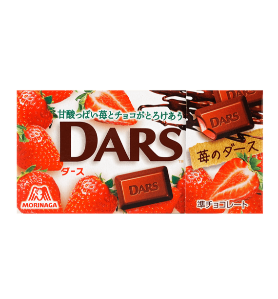 Global Bite Co - Wholesale Chocolate Bar - Morinaga Dars Strawberry Chocolate (Japan)0