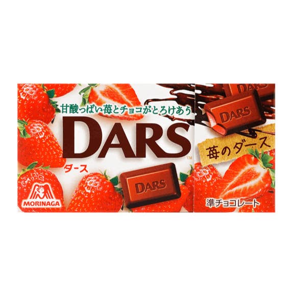 Global Bite Co - Wholesale Chocolate Bar - Morinaga Dars Strawberry Chocolate (Japan)