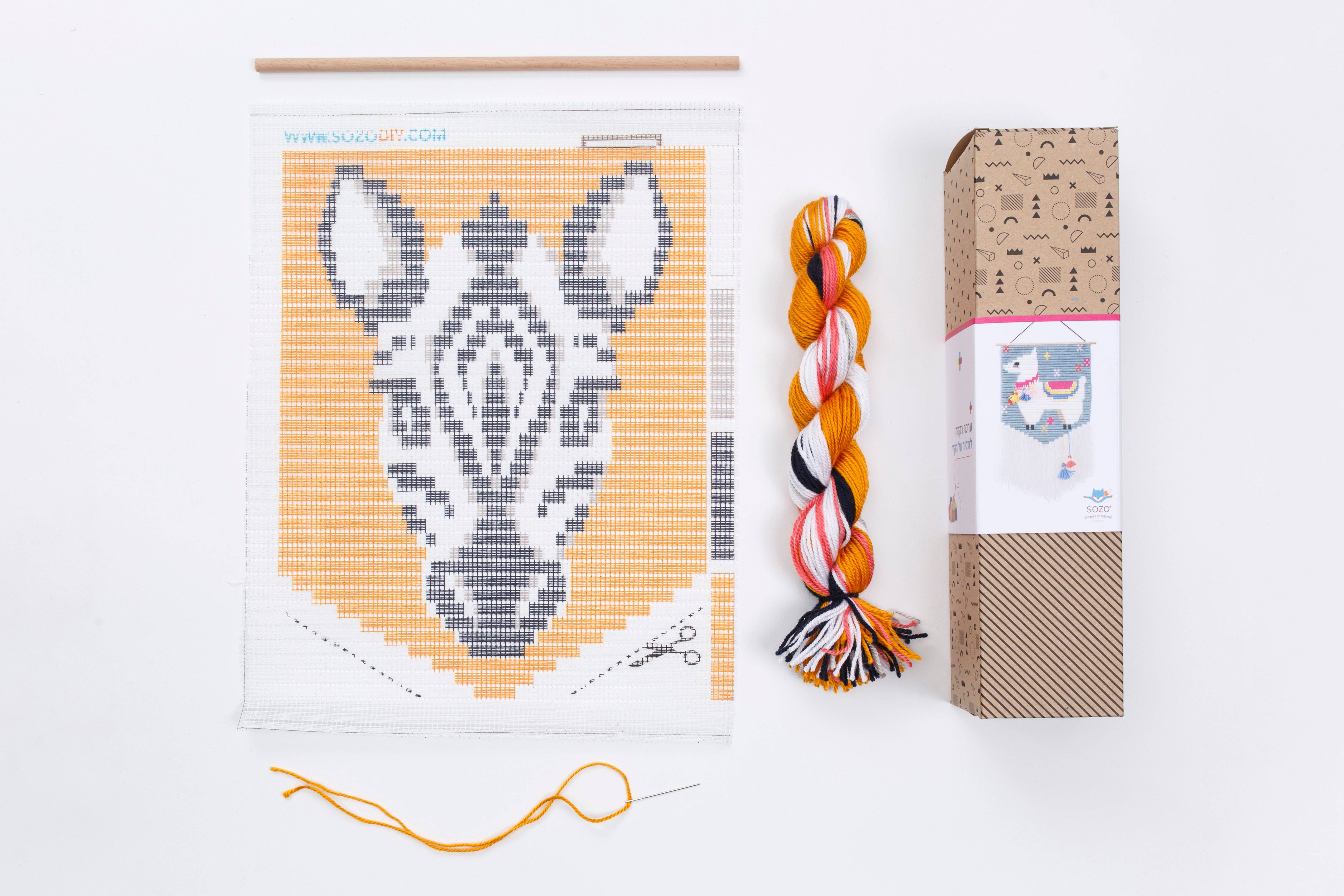 SOZO DIY – wholesale DIY craft kit – SOZO DIY - Zebra Wall Art Embroidery Kit1