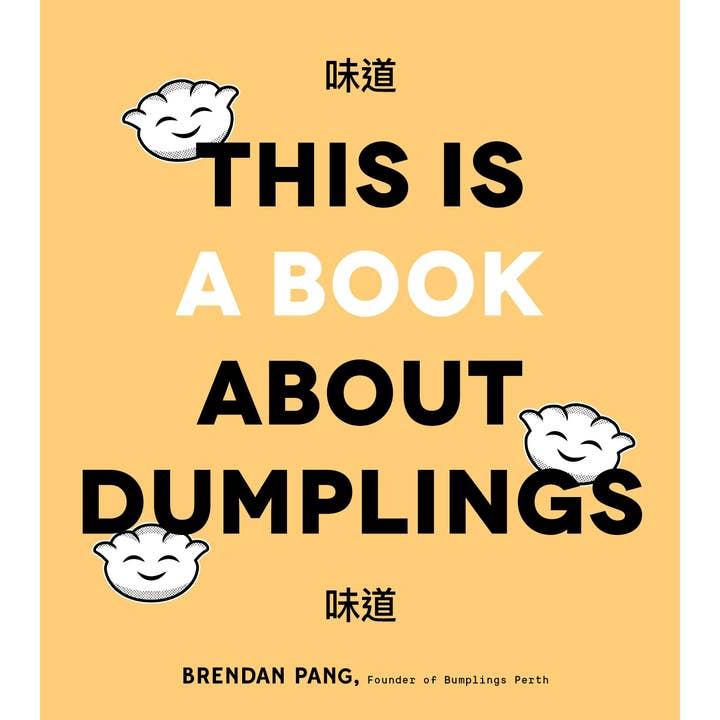 Macmillan Publishers - Wholesale Cookbook - This Is A Book About Dumplings: