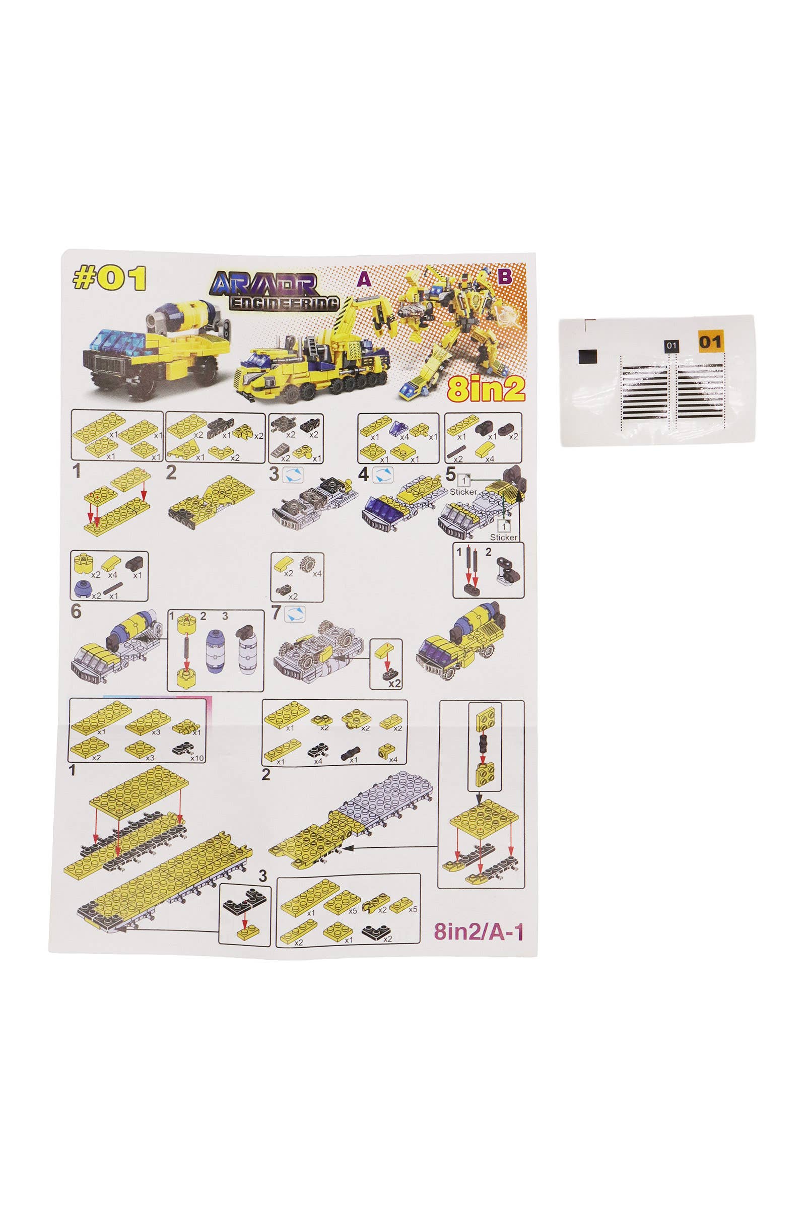 ASSORTED Construction Vehicle Diy Building Block - 8 Box for wholesale on Faire9