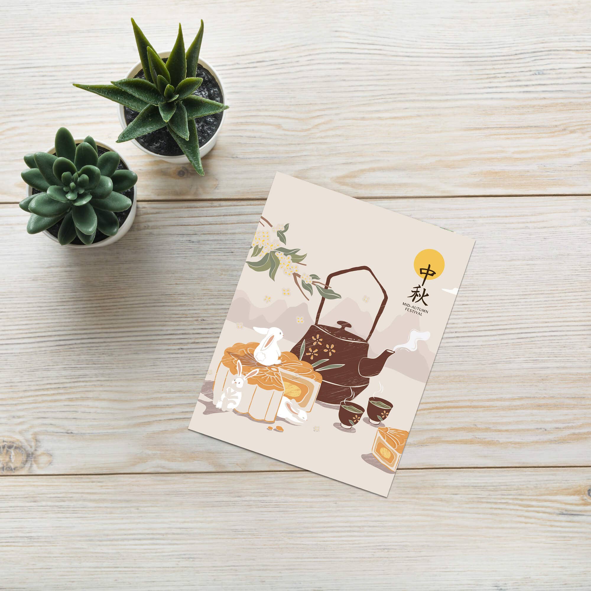 Cute Asian Cards - Wholesale Everyday Greeting Card - Brown Teapot Mid-Autumn Festival Card | Jade Rabbits Full Moon5