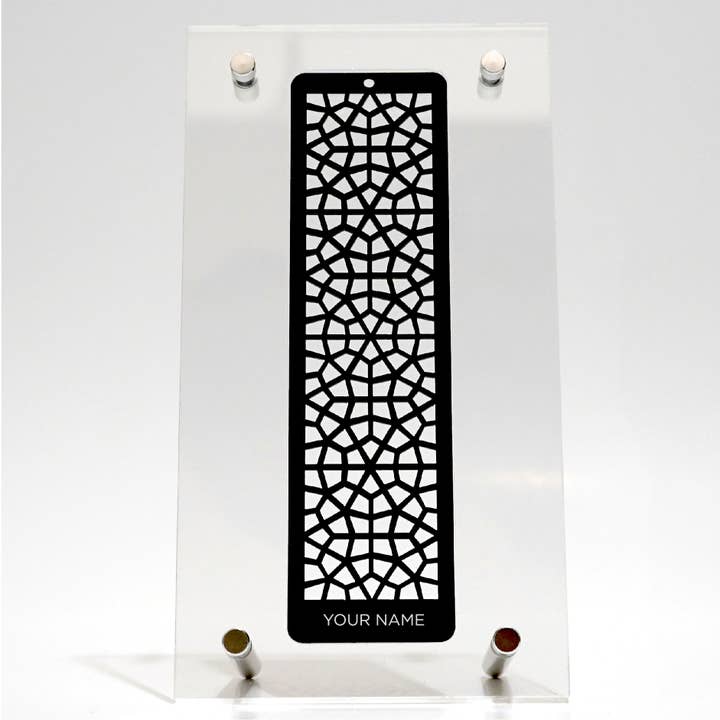 Segnalibro arabesco, motivo islamico tradizionale per la vendita all'ingrosso da parte di Arabesque Studios