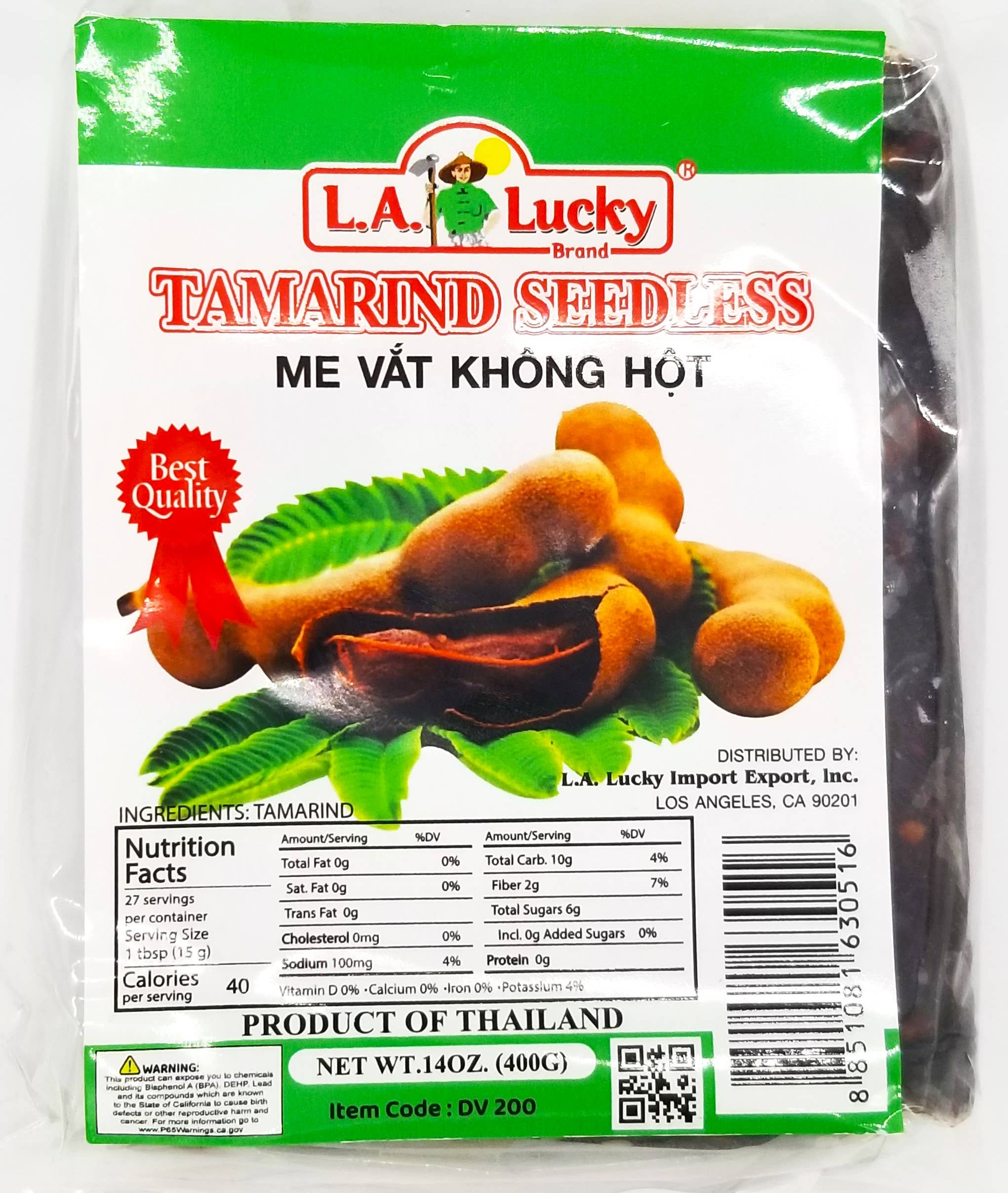 Saturiwa Trading Company - Wholesale Sauce - Thai Tamarind Paste  14 oz0