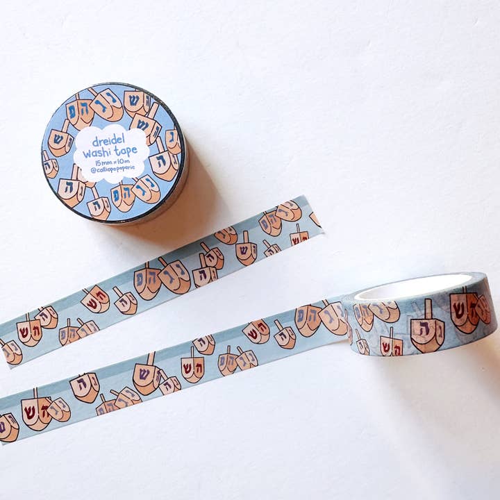 Des dreidels ! Ruban Washi pour la vente par Calliope