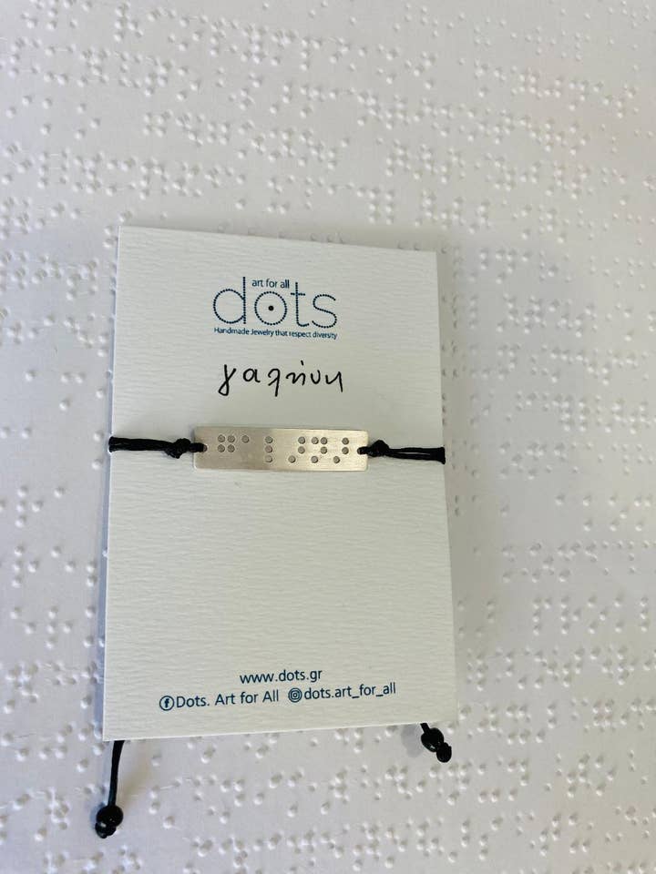 Serenidad para venta al por mayor de Dots. Art for All