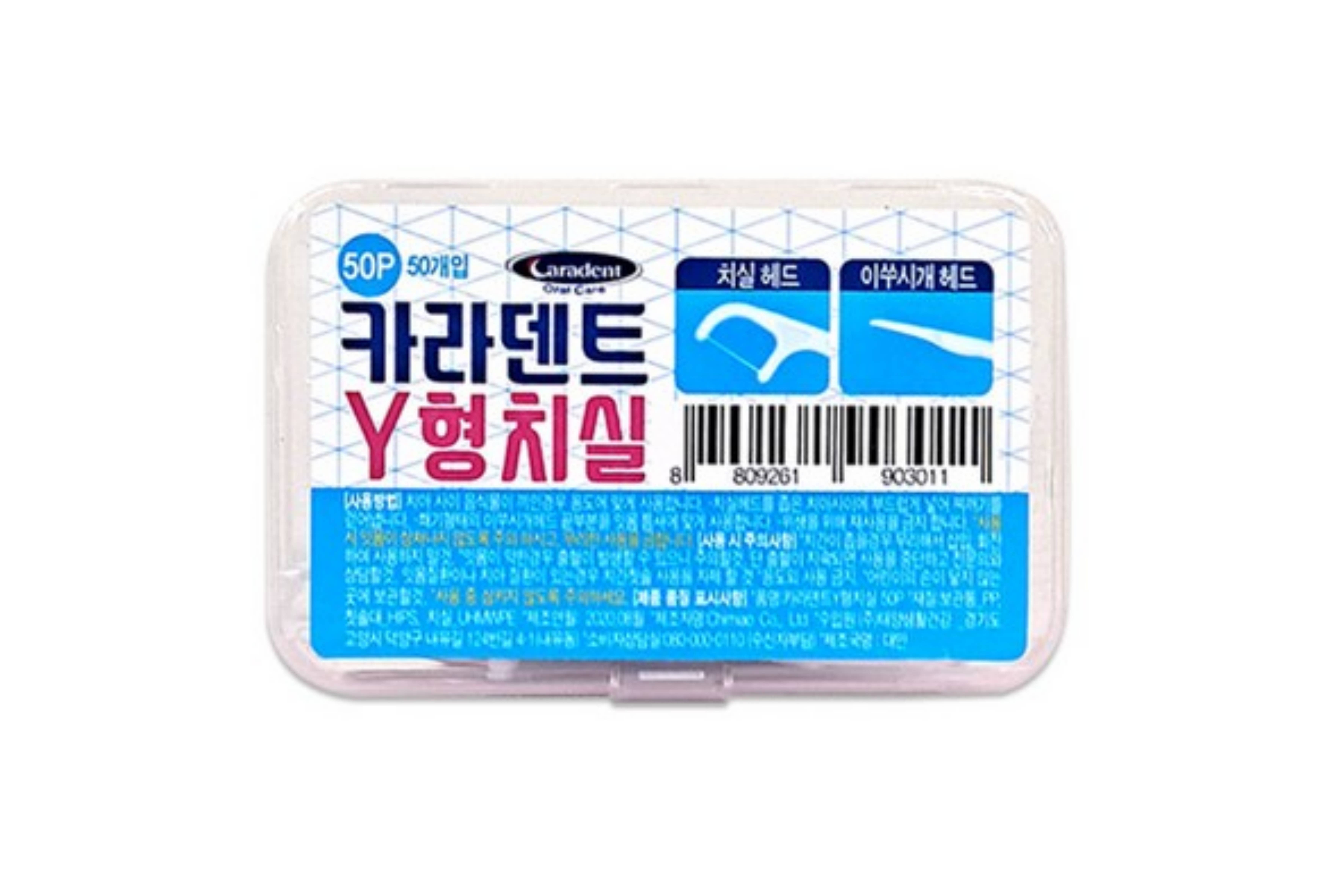 KJ Beauty and Health - Wholesale Floss - Caradent Y-Type Dental Floss Picks (50ea)0