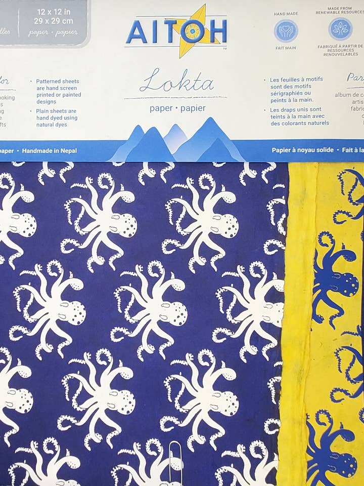 Papirpakke, Lille, Blæksprutter for engroshandel hos Aitoh Company