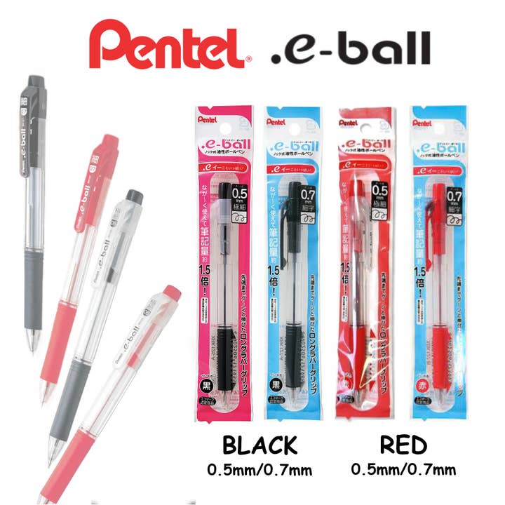 【JAPANESE STATIONERY】PENTEL GEL BALLPOINT PEN .E BALL for wholesale by Hakubundo