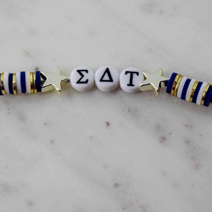 Sigma Delta Tau Keychain for wholesale by White Daisy Jewelry LLC