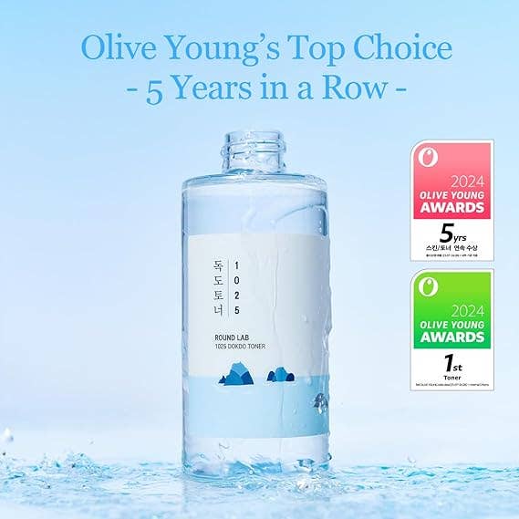 KPurity - Wholesale Facial Toner - ROUND LAB 1025 Dokdo Toner 6.76 Fl Oz2