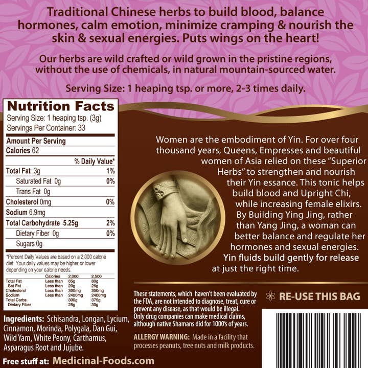 Medicinal Foods, LLC - Wholesale Protein/Superfood Powder - Women’s Tonic Female Hormone Balancing Herbal Blend1