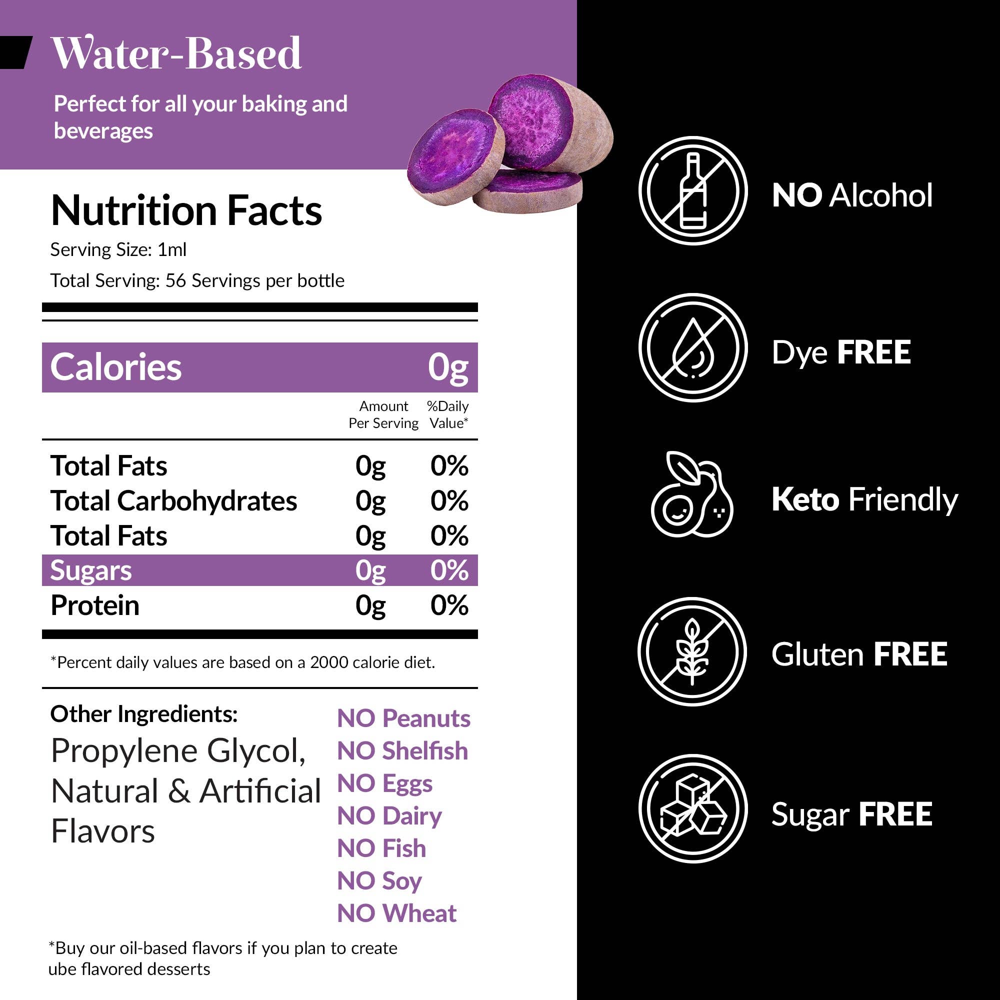 Dolce Flav – wholesale Vanilj- och fruktextrakt – Klar Ube-extrakt1