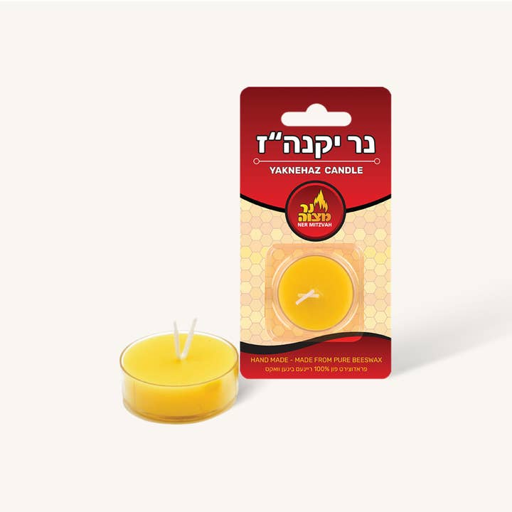 Ner Mitzvah – Großhandel Teelichter – Yaknehaz Teelichtkerze aus Bienenwachs, 1 Packung