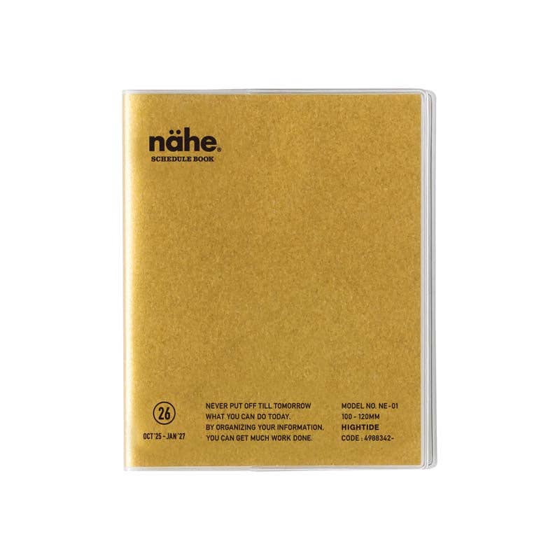 Hightide USA - Wholesale Planner - 2026 Monthly Planner Nahe Square3