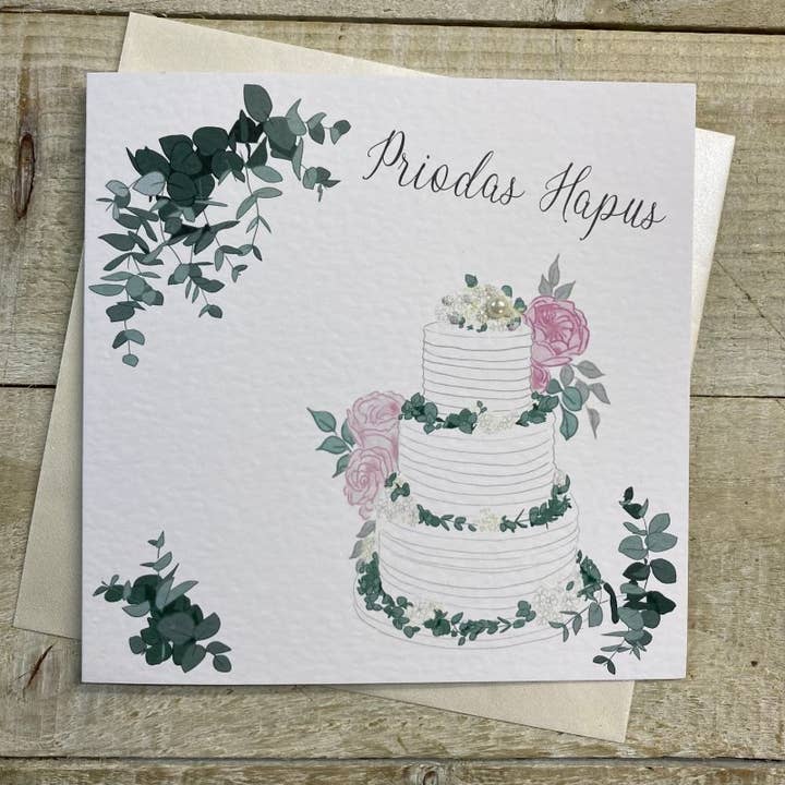 White Cotton Cards - Wholesale Wedding Card - Welsh Priodas Hapus Wedding Cake & Greenery