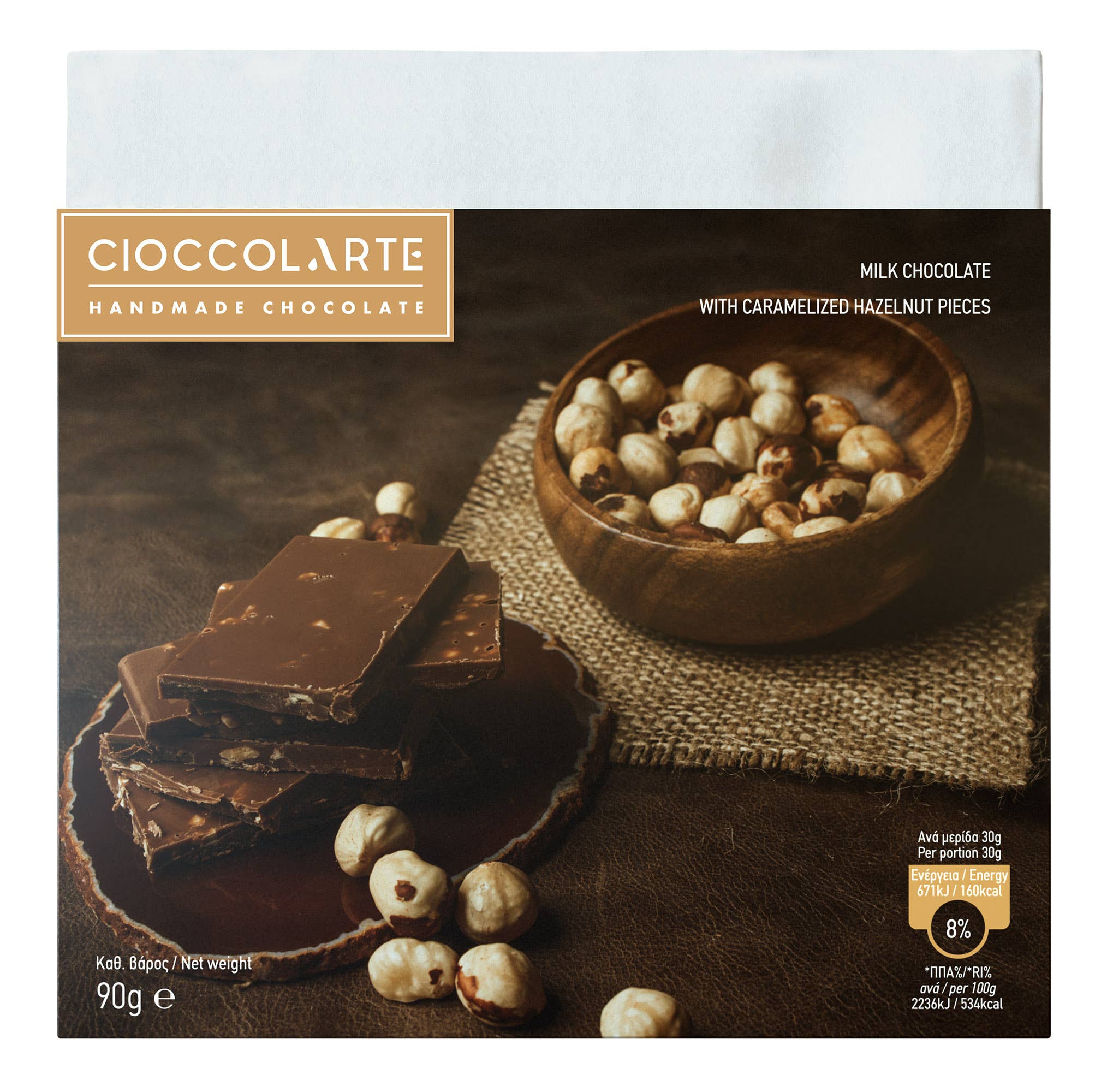 TETRIS PRIVATE COMPANY - Wholesale Chocolate Bar - Milk Chocolate with Caramelized Hazelnut Pieces